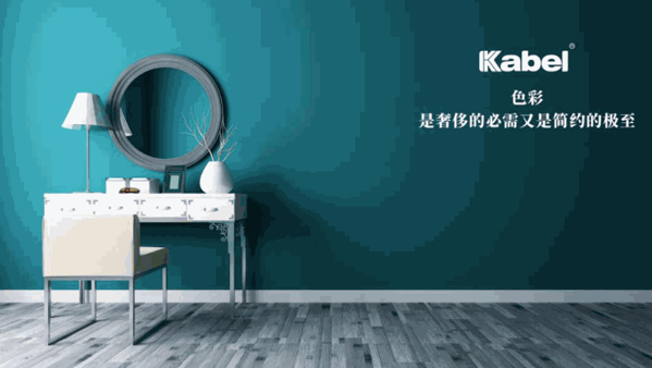 卡百俐艺术涂料